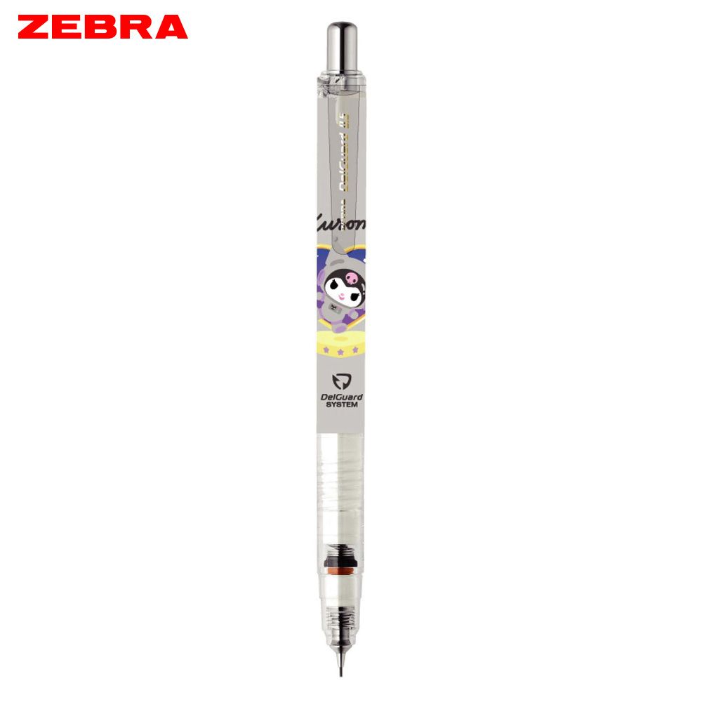 ZEBRA不易斷自動鉛筆/ 0.5/ 美樂蒂&酷洛米/ 限定版/ 灰