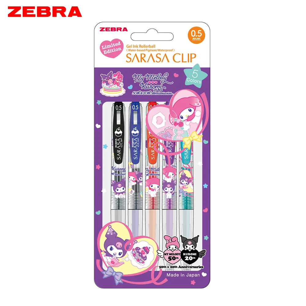 ZEBRA SARASA CLIP鋼珠筆/ 0.5/ 美樂蒂&酷洛米限定/ 5色組