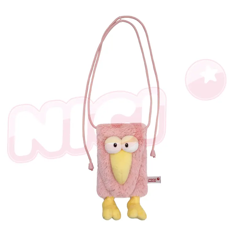 NICI櫻花粉拉拉鳥絨毛斜背手機收納包