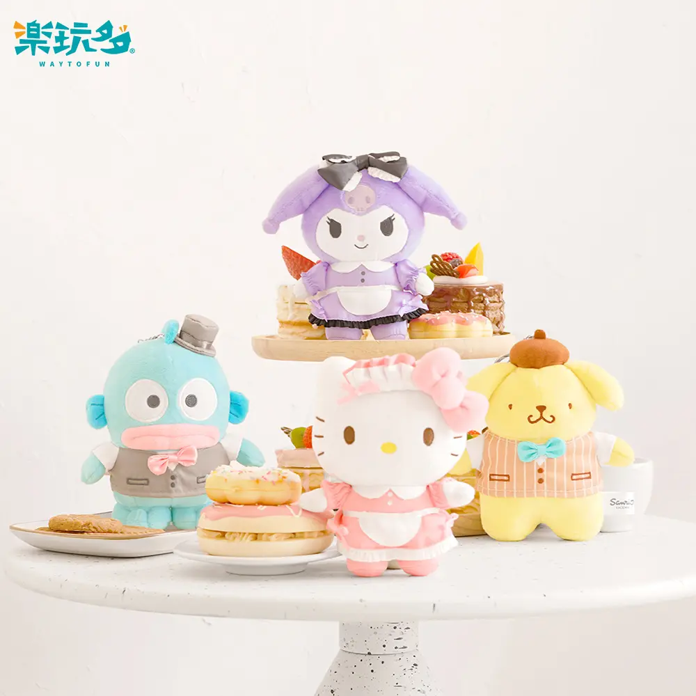 樂玩多三麗鷗下午茶系列絨毛吊飾盲盒/ 4款套組