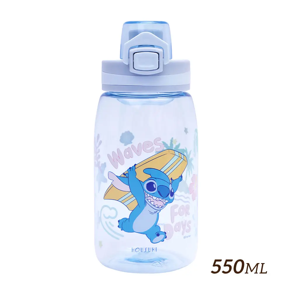 HOUSUXI迪士尼史迪奇Tritan彈蓋水瓶/ 550ml/ 新版