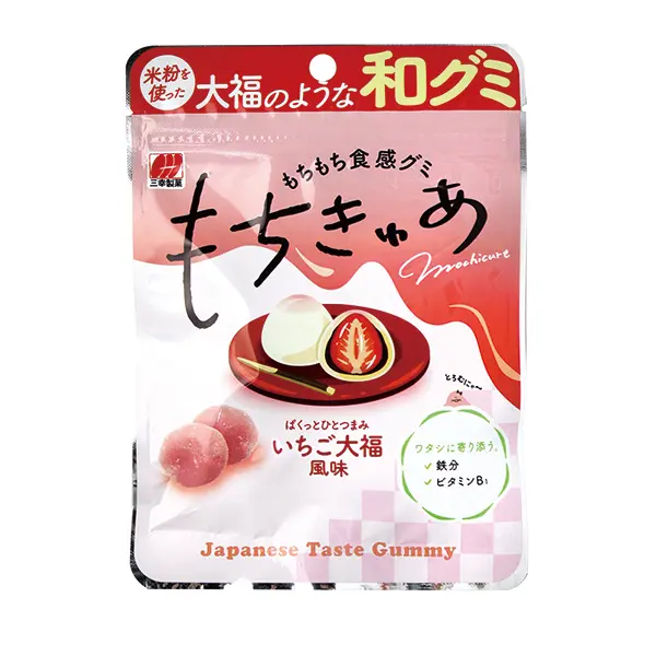 三幸草莓大福風味軟糖