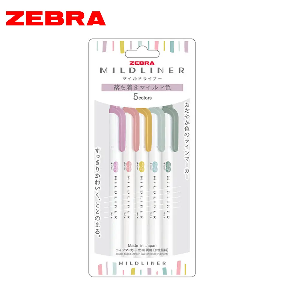 ZEBRA MILDLINER雙頭螢光筆/ 5色組/ WKT7-5C-OT/ 悠閒色系