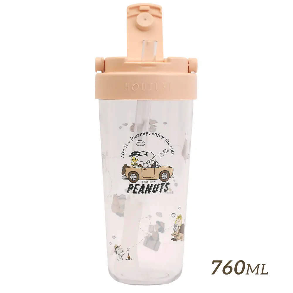 HOUSUXI史努比Tritan輕透舒吸杯/ 附彈跳吸管/ 760ml
