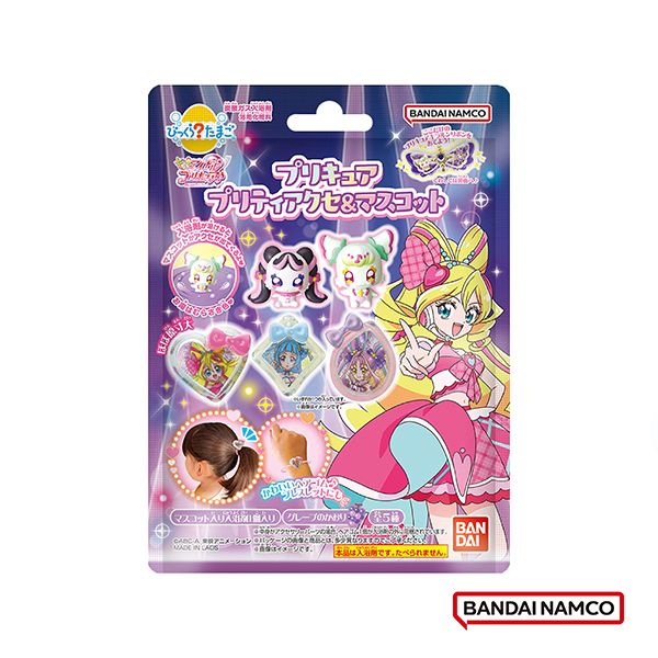 BANDAI Idol光之美少女你與我髮飾或公仔入浴球/泡澡球/ 2025/ 限量