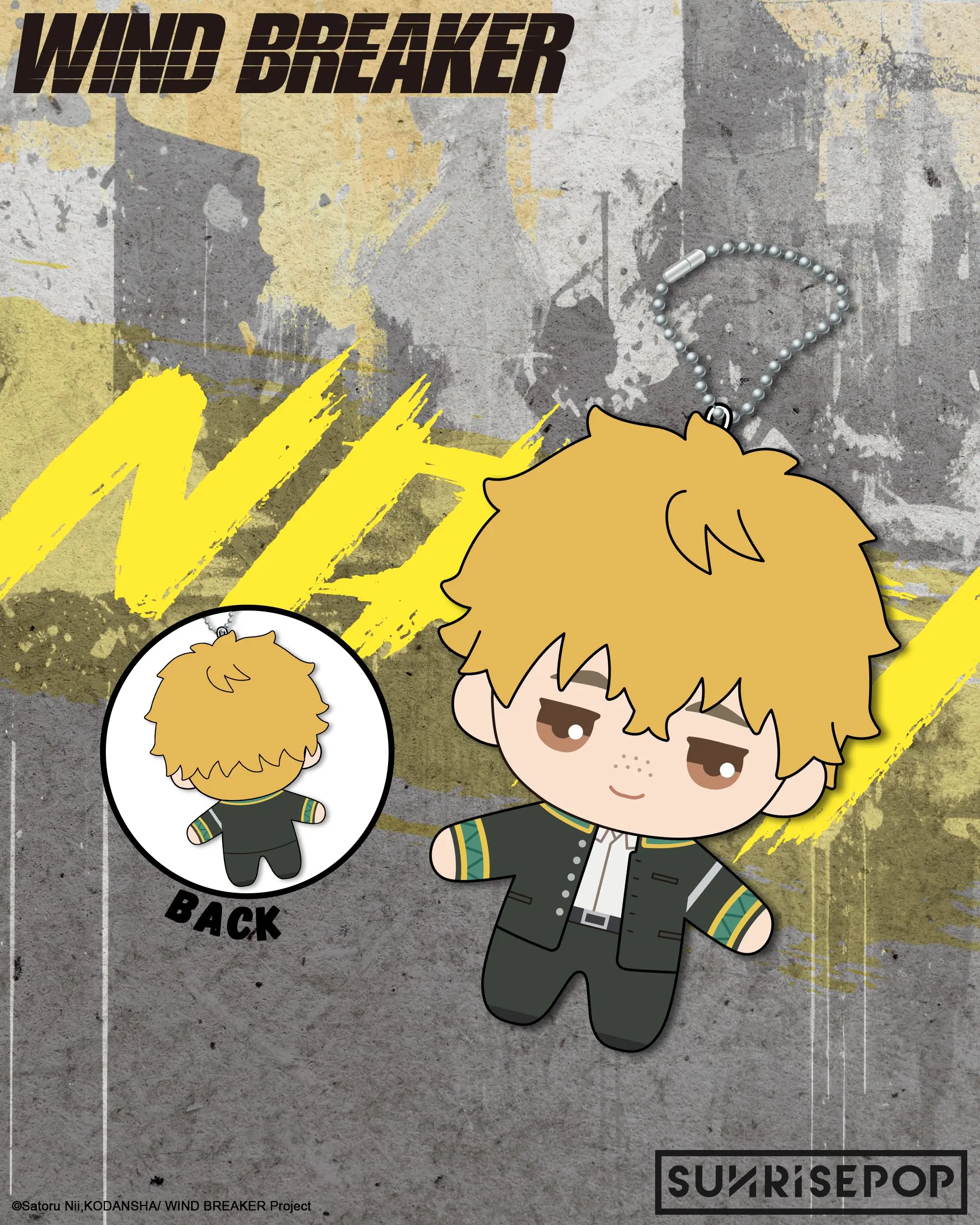 SUNRISEPOP防風少年13cm絨毛公仔/ 榆井秋彥