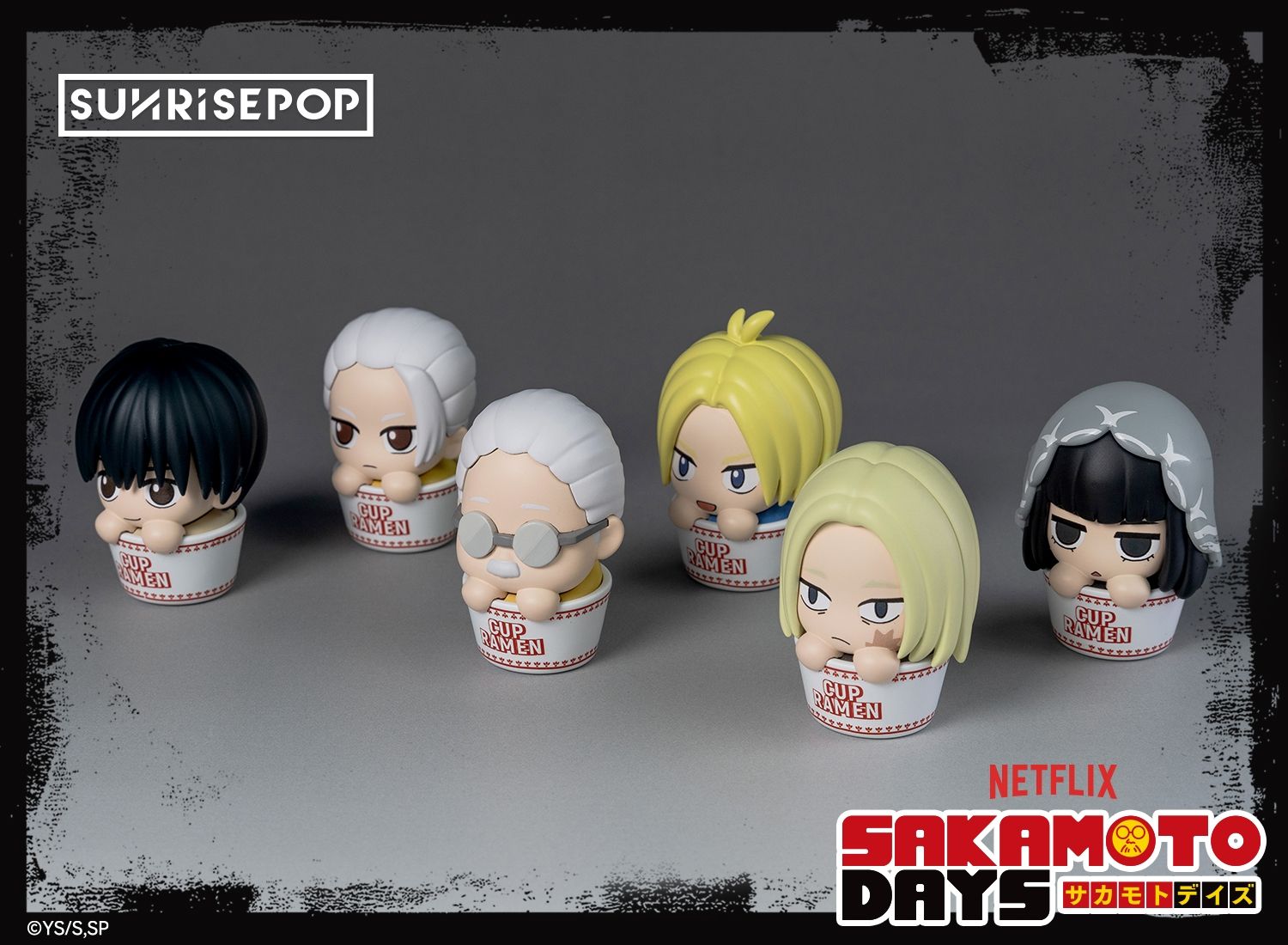 SUNRISEPOP坂本日常小公仔盲盒/ 6入套組