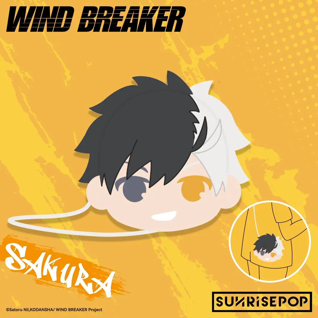 SUNRISEPOP防風少年大頭包包/ 櫻遙
