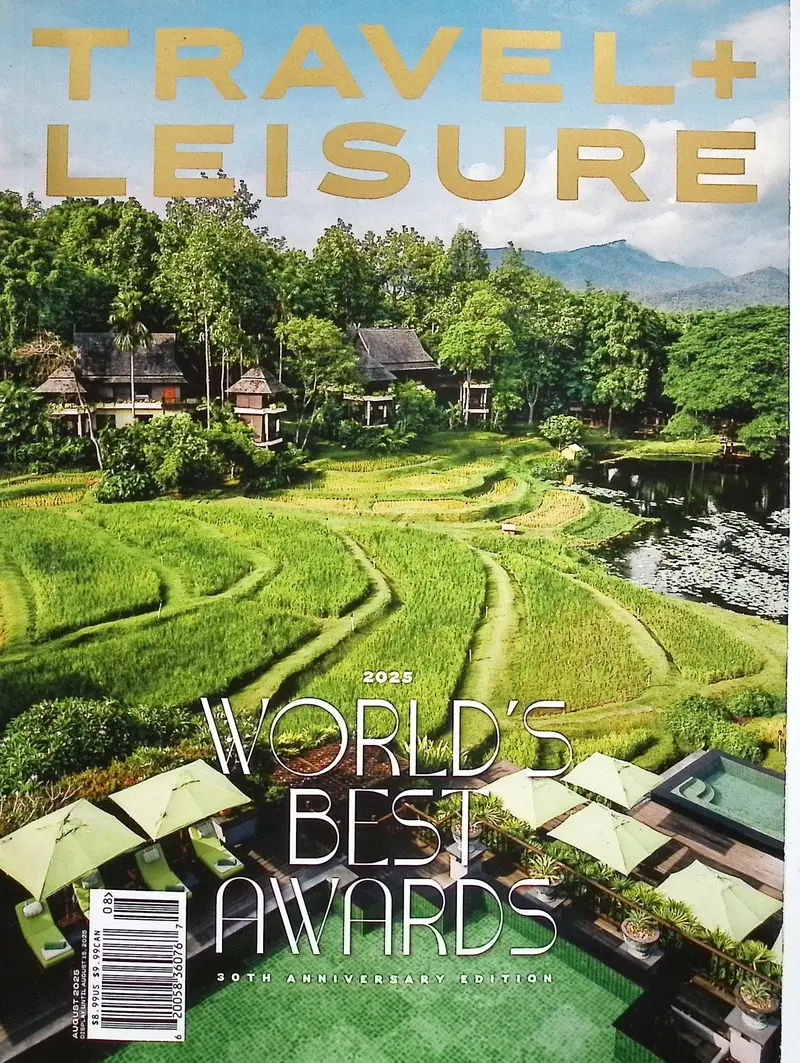 旅遊情報