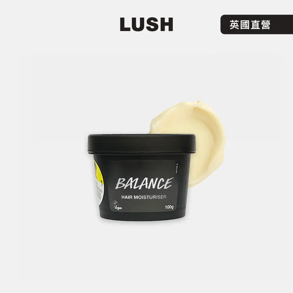 【LUSH 嵐舒】動感復甦免沖洗護髮霜100g