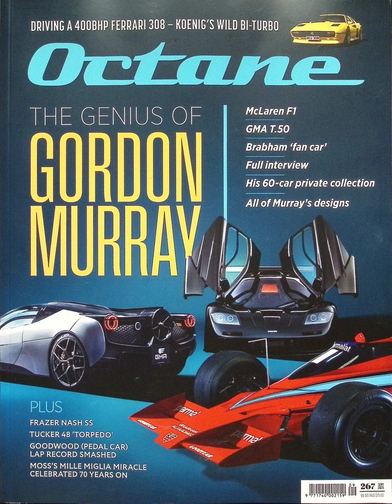 Octane (Sep/No.267/2025)