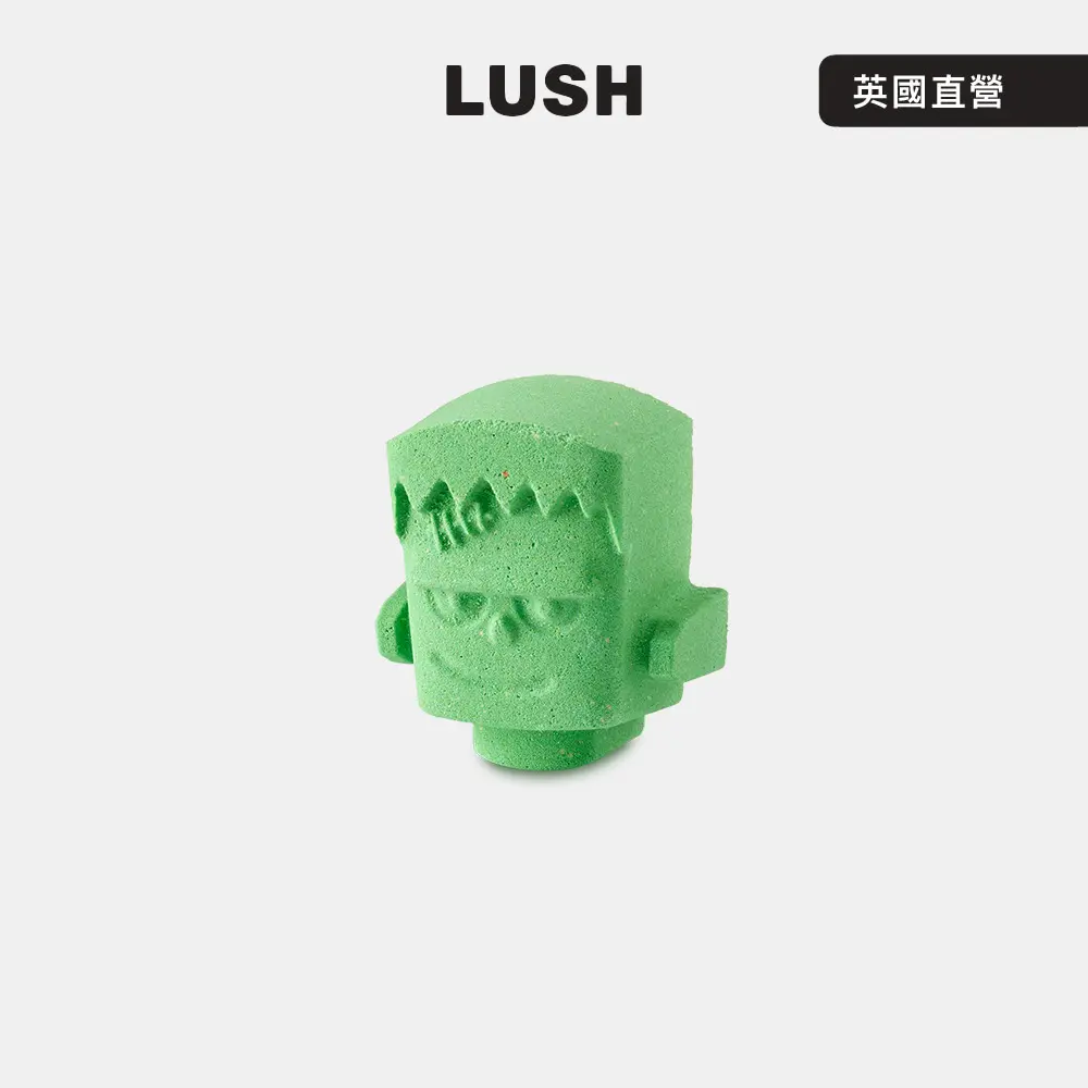 【LUSH 嵐舒】科學怪人汽泡彈  80g