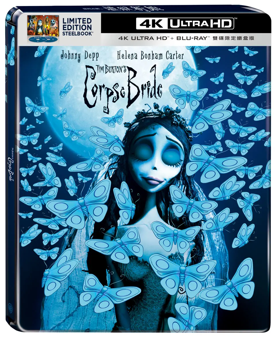 提姆波頓之地獄新娘 (UHD+BD雙碟限定鐵盒版)