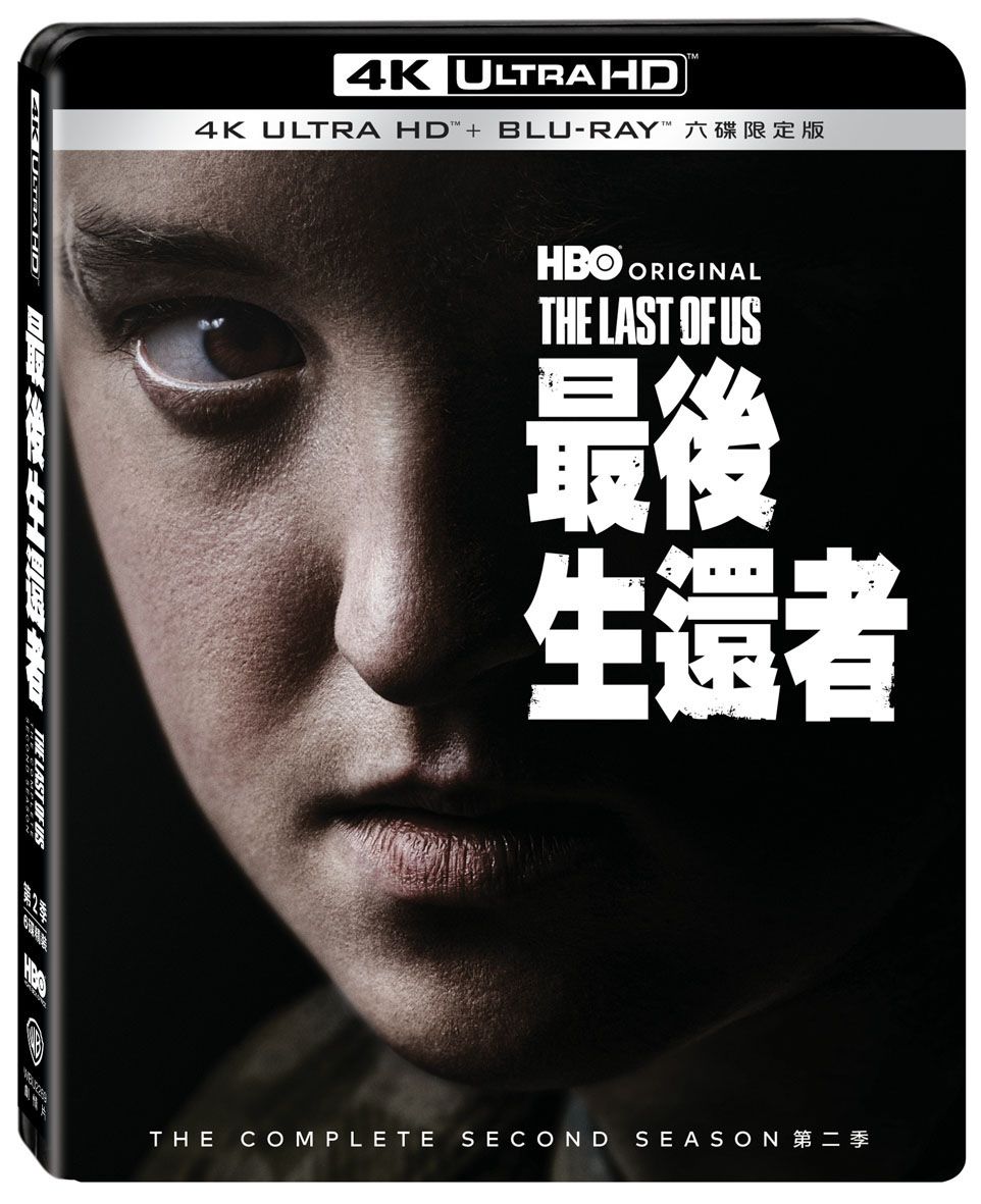 最後生還者 第2季 (3UHD+3BD六碟限定版)