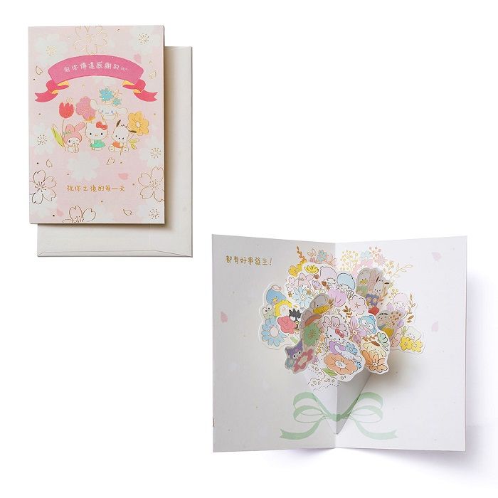 Jean三麗鷗萬用卡/ 多目的祝福