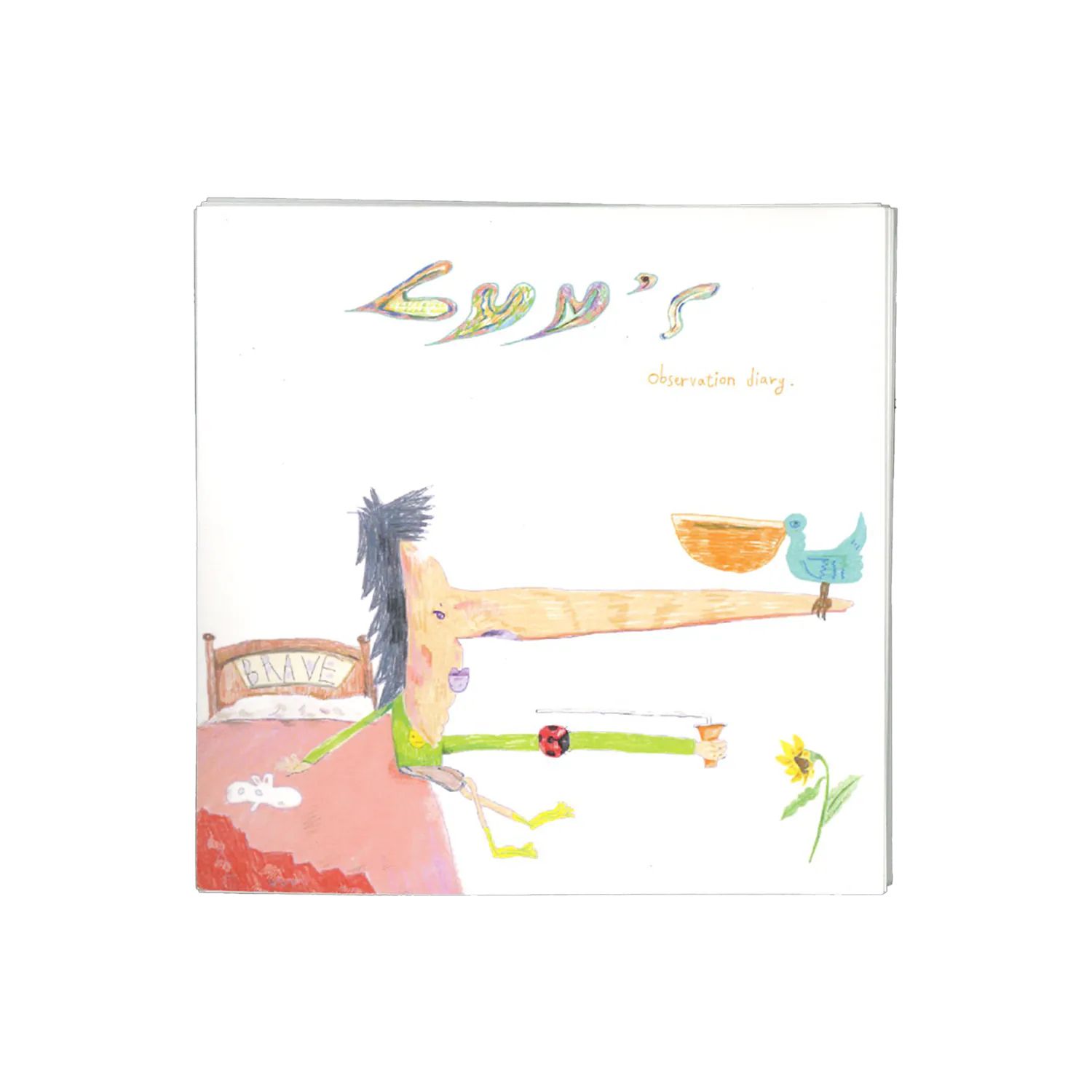 LYY角色觀察日記