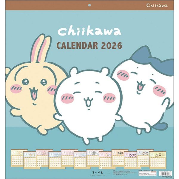 2026 sun-star方型掛曆/ 吉伊卡哇
