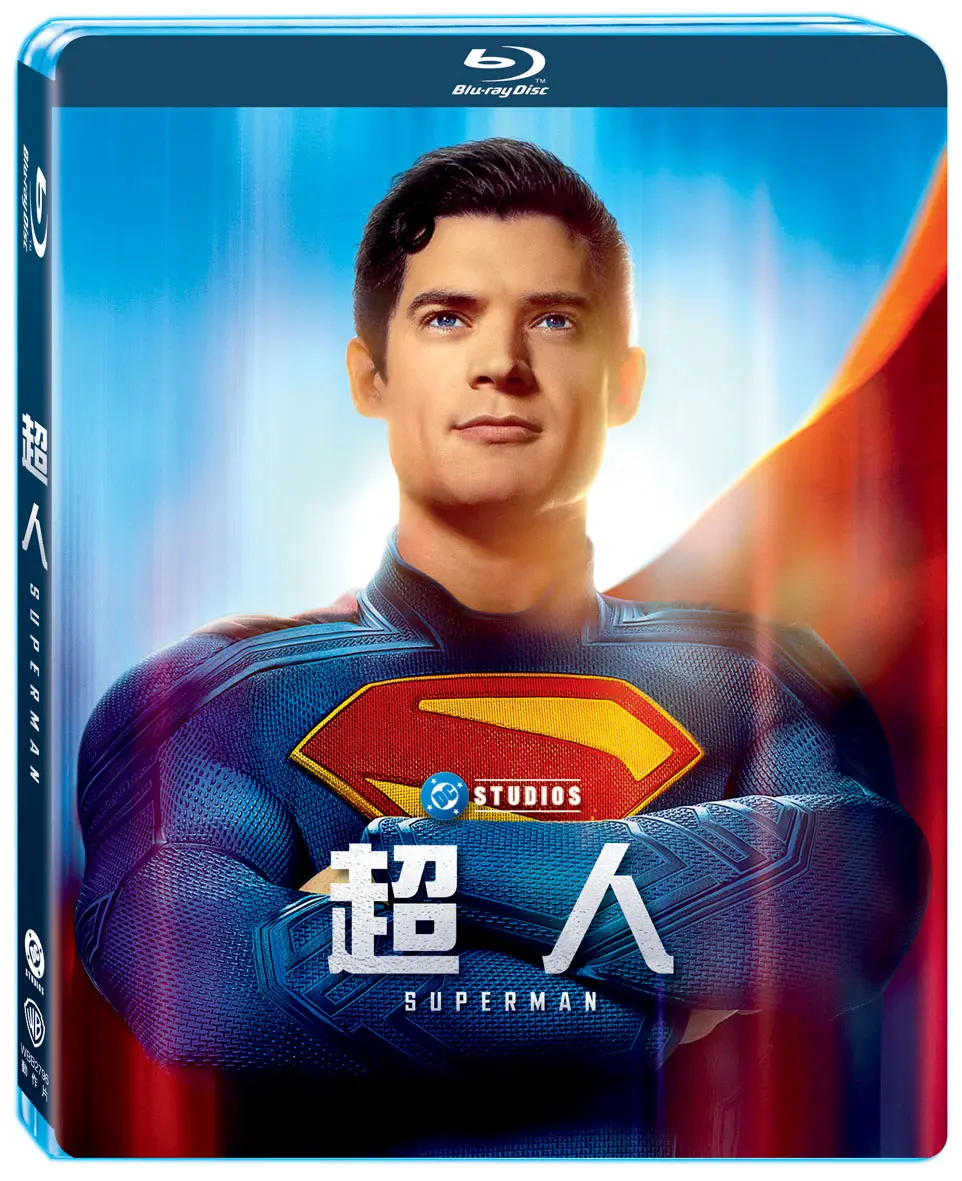 超人 (2025) (BD)