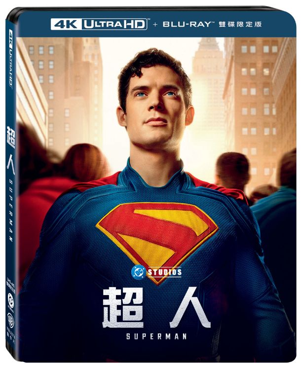 超人 (2025) (UHD+BD雙碟限定版)