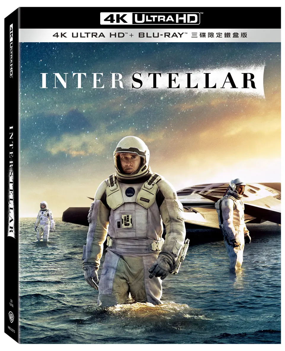 星際效應 (UHD+2BD三碟限定鐵盒版)