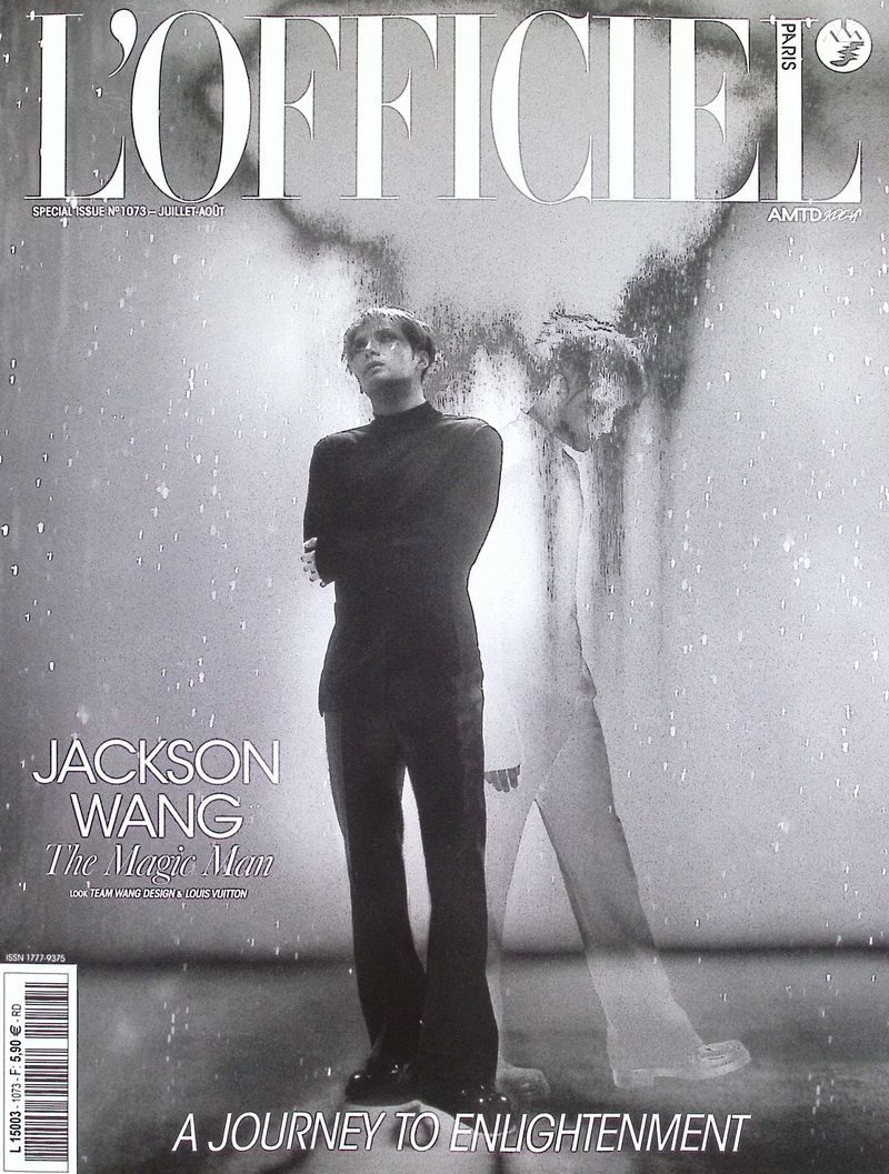 L'OFFICIEL PARIS (Jul/Aug/No.1073/2025)