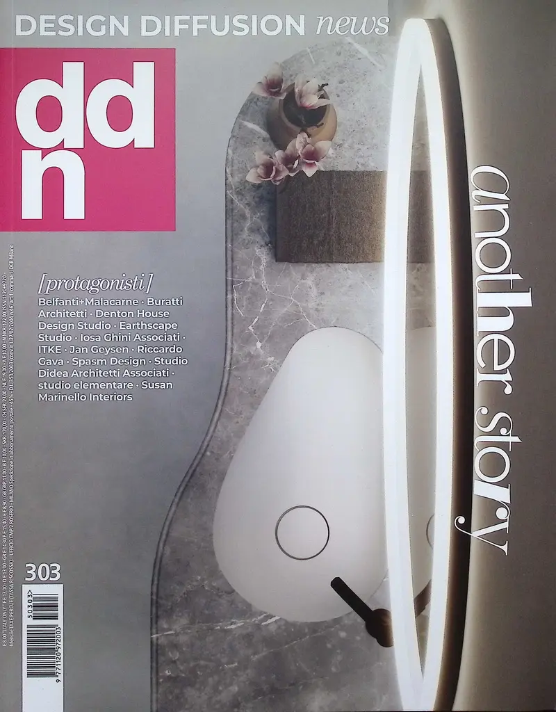 DESIGN DIFFUSION NEWS (Aug/Sep/No.303/2025)