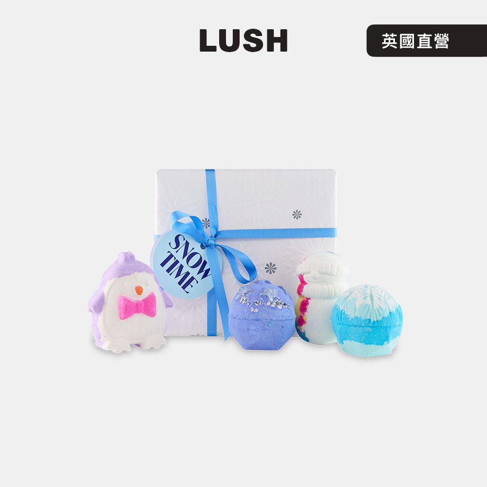 【LUSH 嵐舒】冰雪時光 泡澡禮盒