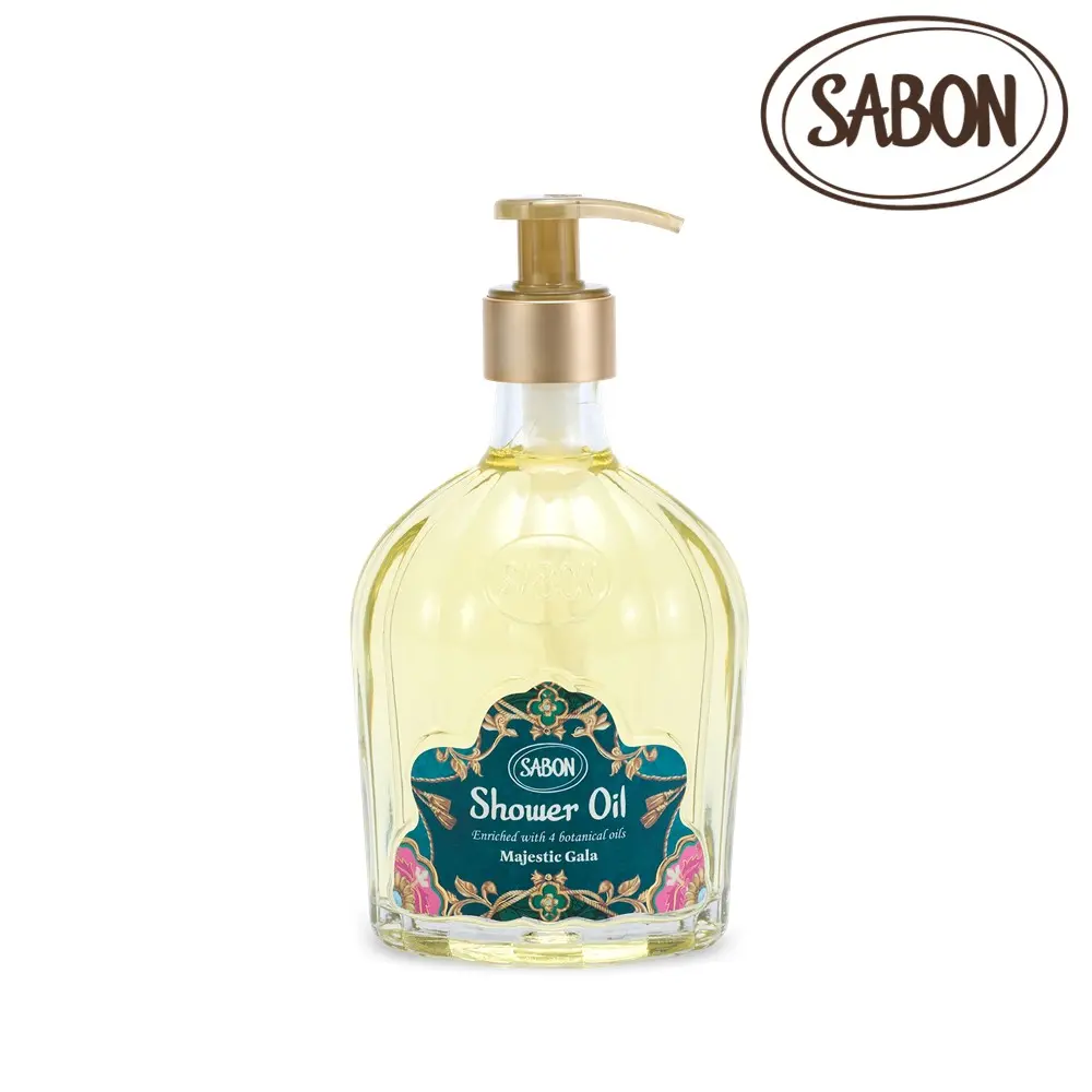 SABON沐浴油/ 流光夜宴/ 限定系列/ 450ml