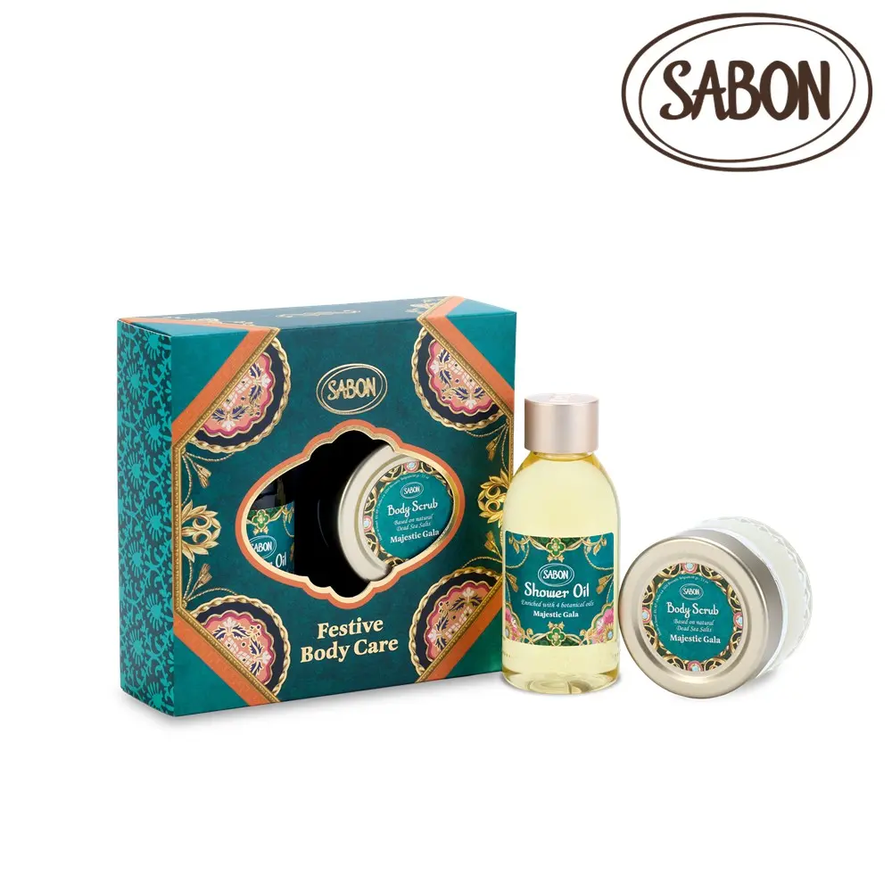 SABON沐浴磨砂禮盒/ 流光夜宴/ 限定系列