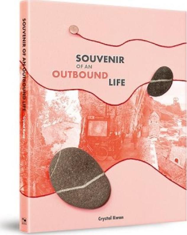 Souvenir of an Outbound Life