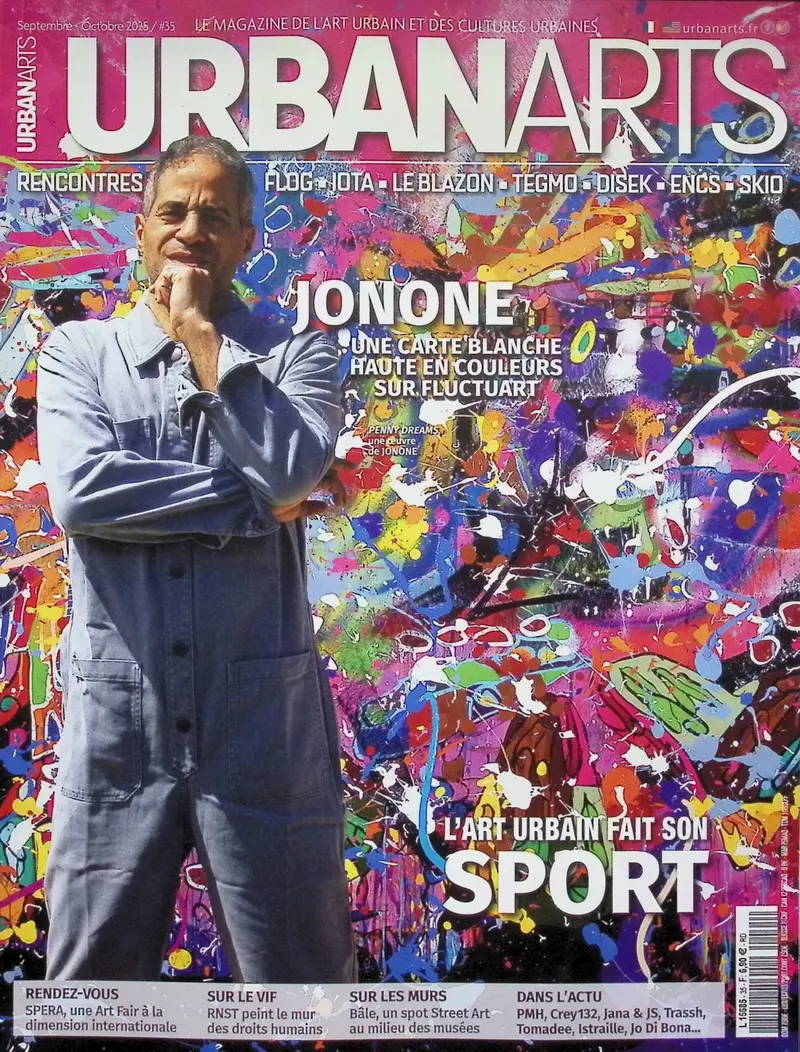 URBAN ARTS (Sep/Oct/No.35/2025)