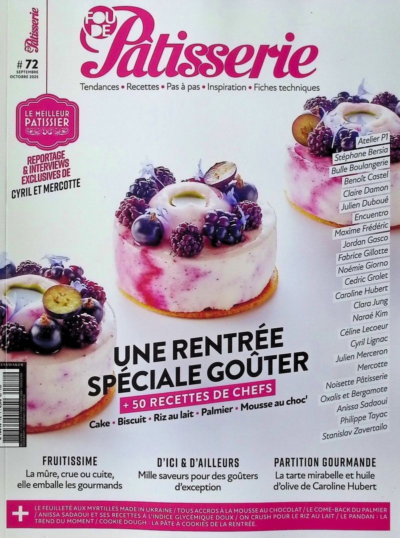 FOU DE Patisserie (Sep/Oct/No.72/2025)