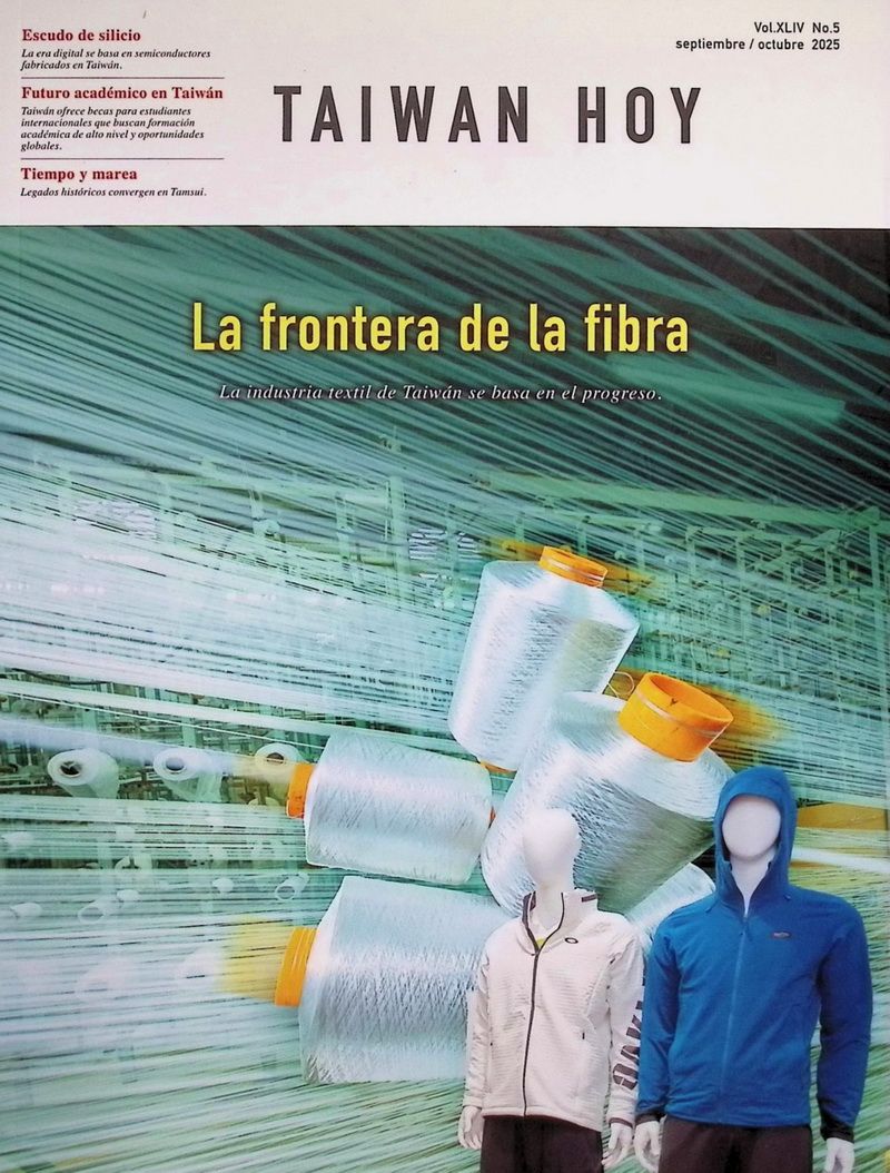 TAIWAN HOY西文台灣今日 (Sep/Oct/2025)