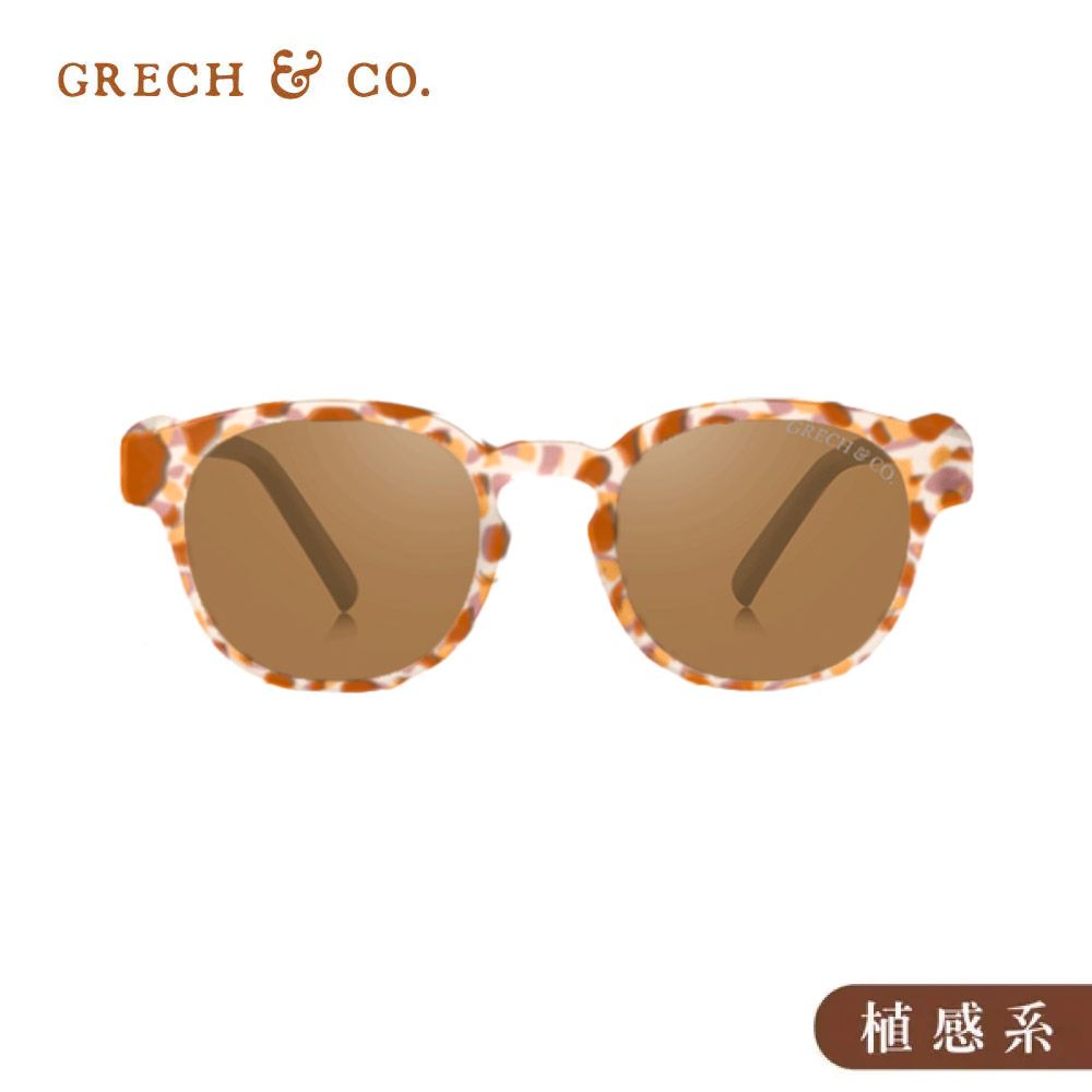 Grech&Co.植感系探險者偏光太陽眼鏡/ 兒童款/ 3-8Y/ 清透迷彩紫