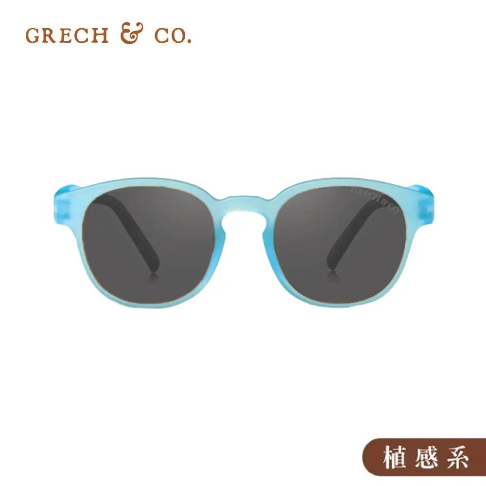 Grech&Co.植感系探險者偏光太陽眼鏡/ 兒童款/ 3-8Y/ 清透藍