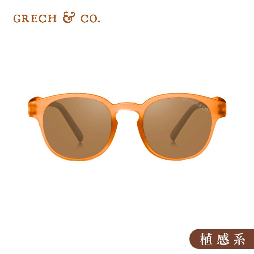 抵擋強光時尚護眼➤Grech&Co.植感系探險者偏光太陽眼鏡/ 兒童款/ 3-8Y/ 清透橙