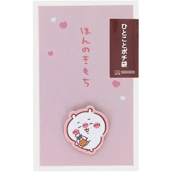sun-star訊息小信封2入組/ 吉伊卡哇/ 小可愛