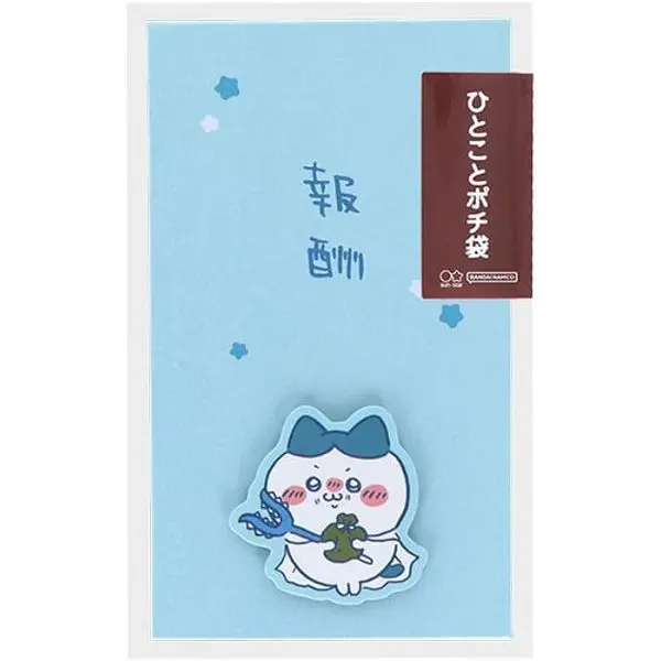 sun-star訊息小信封2入組/ 吉伊卡哇/ 小八貓