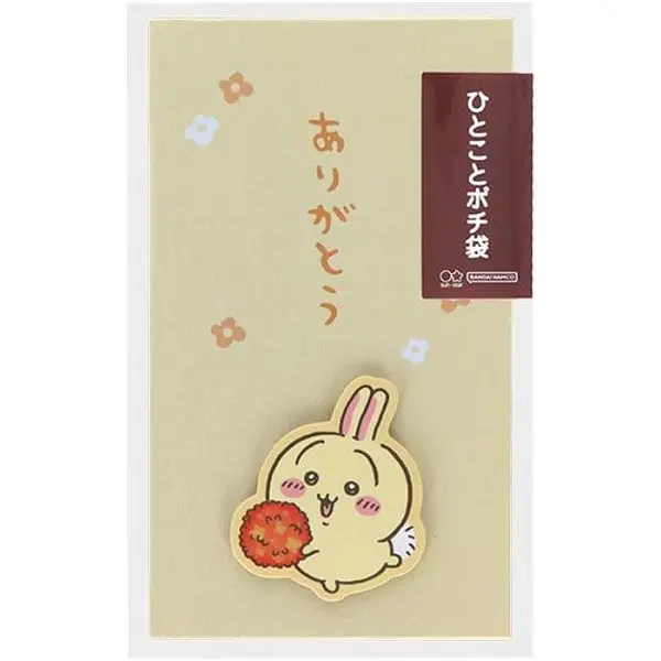 sun-star訊息小信封2入組/ 吉伊卡哇/ 小兔兔