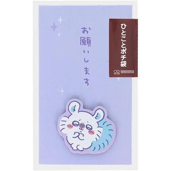 sun-star訊息小信封2入組/ 吉伊卡哇/ 小桃鼠