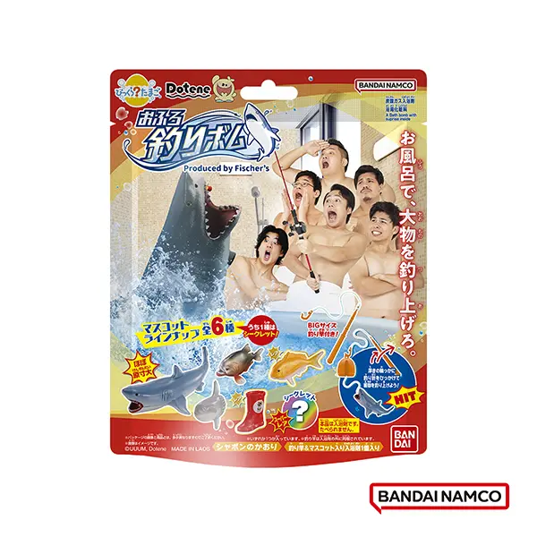 BANDAI魚團Fischer's釣魚炸彈入浴球/ 加大版/ 泡澡球/ 限量