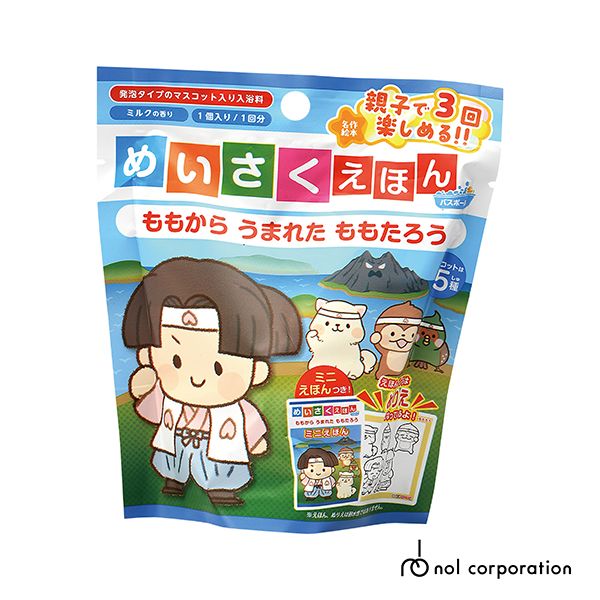 NOL桃太郎入浴球