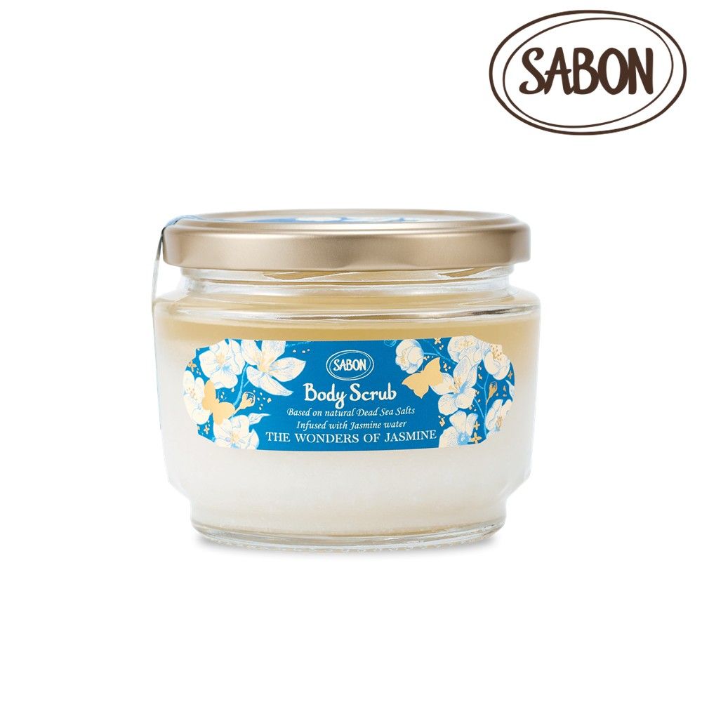 SABON 身體磨砂膏/ 璀璨茉莉/ 限定系列/ 320g