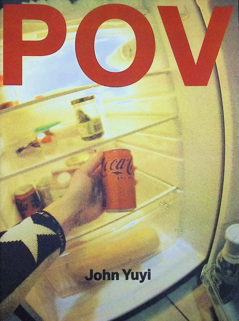 POV: John Yuyi (No.51)