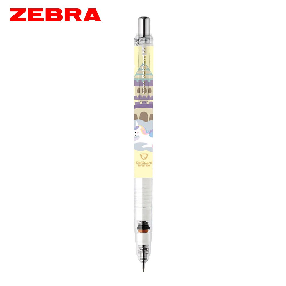 ZEBRA DelGuard不易斷芯自動鉛筆/ 0.5/ 幻想世界/ 淡黃