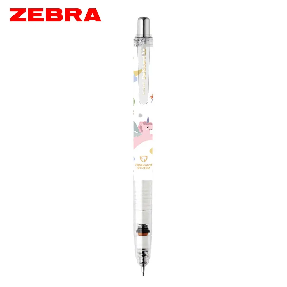 ZEBRA DelGuard不易斷芯自動鉛筆/ 0.5/ 幻想世界/ 白