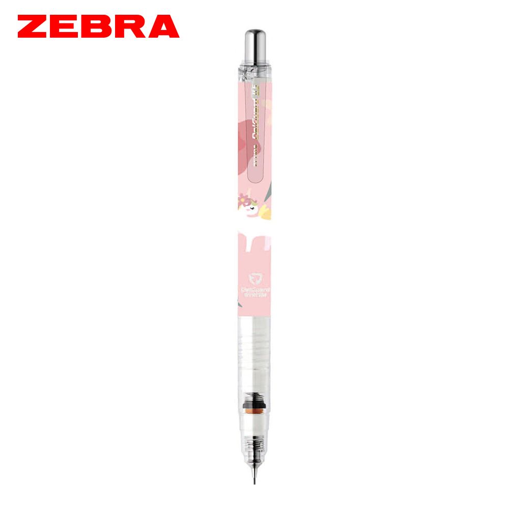 ZEBRA DelGuard不易斷芯自動鉛筆/ 0.5/ 幻想世界/ 粉紅