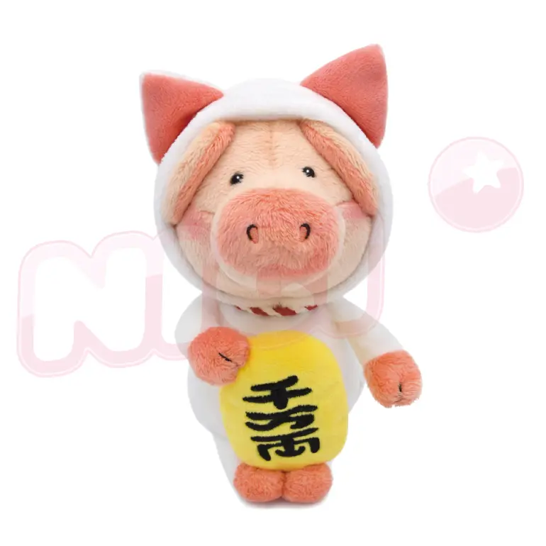 NICI招財貓小豬威比坐姿玩偶/ 20cm