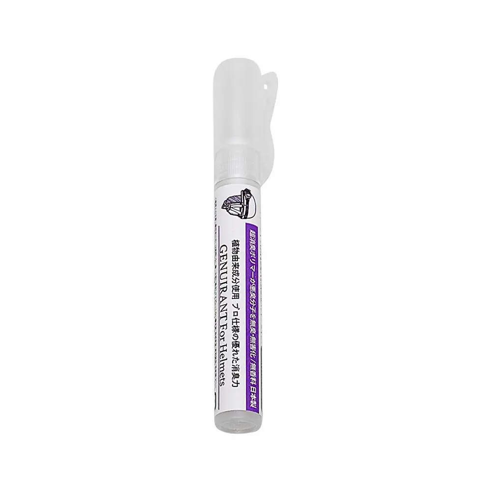 超強力瞬間除臭▶GENUIRANT潔璃蘭攜帶用噴霧式除臭劑/ 安全帽用/ 10ml