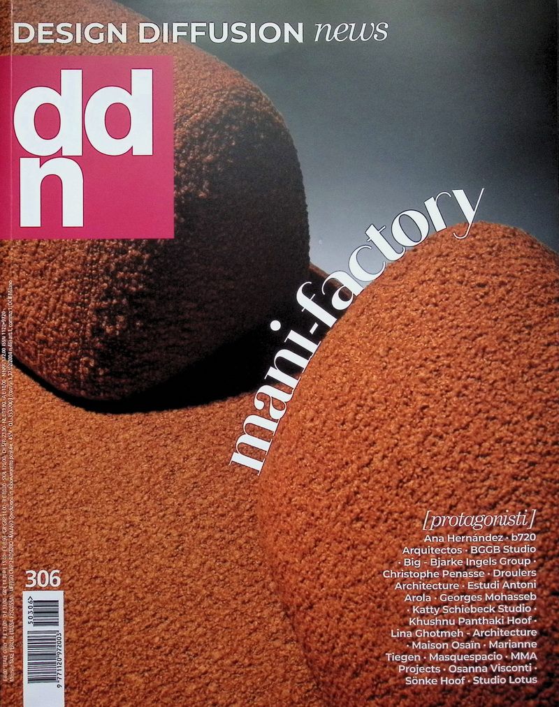 DESIGN DIFFUSION NEWS (Dec/No.306/2025)